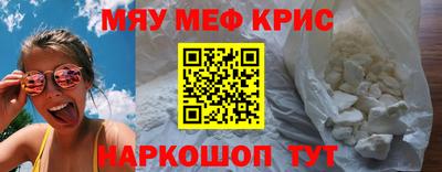 тгк Нягань