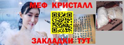 дистиллят марихуана Обнинск