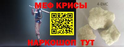 тгк Нягань