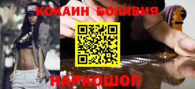 тгк Нягань