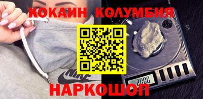 экстази Обь