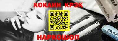 тгк Нягань
