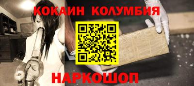 дистиллят марихуана Обнинск