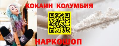 дистиллят марихуана Обнинск