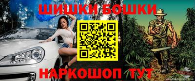 тгк Нягань