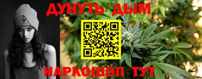экстази Обь