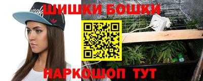 экстази Обь