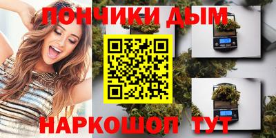 тгк Нягань