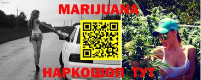 тгк Нягань