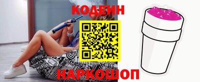 дистиллят марихуана Обнинск