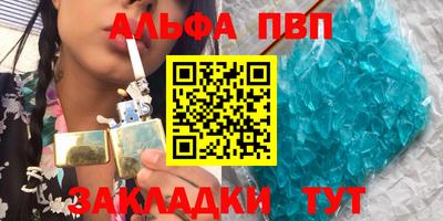 дистиллят марихуана Обнинск
