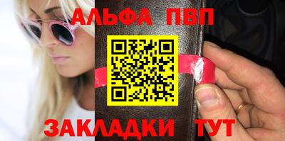 тгк Нягань