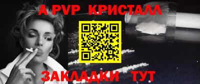 тгк Нягань