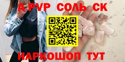 дистиллят марихуана Обнинск