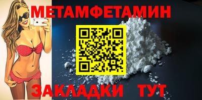 дистиллят марихуана Обнинск