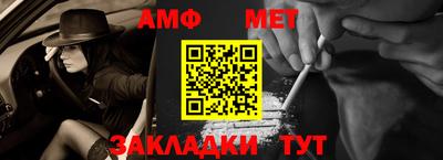 экстази Обь