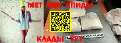 экстази Обь