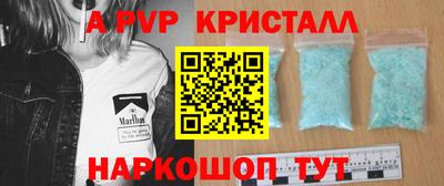 экстази Обь