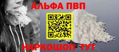 экстази Обь