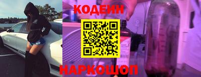 тгк Нягань