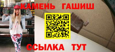 дистиллят марихуана Обнинск