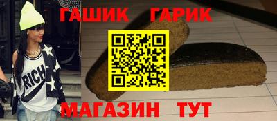 экстази Обь