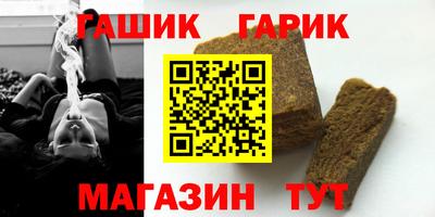 экстази Обь