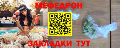 дистиллят марихуана Обнинск
