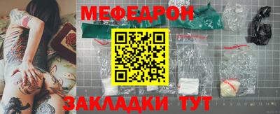 тгк Нягань