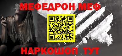 дистиллят марихуана Обнинск