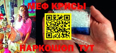 дистиллят марихуана Обнинск